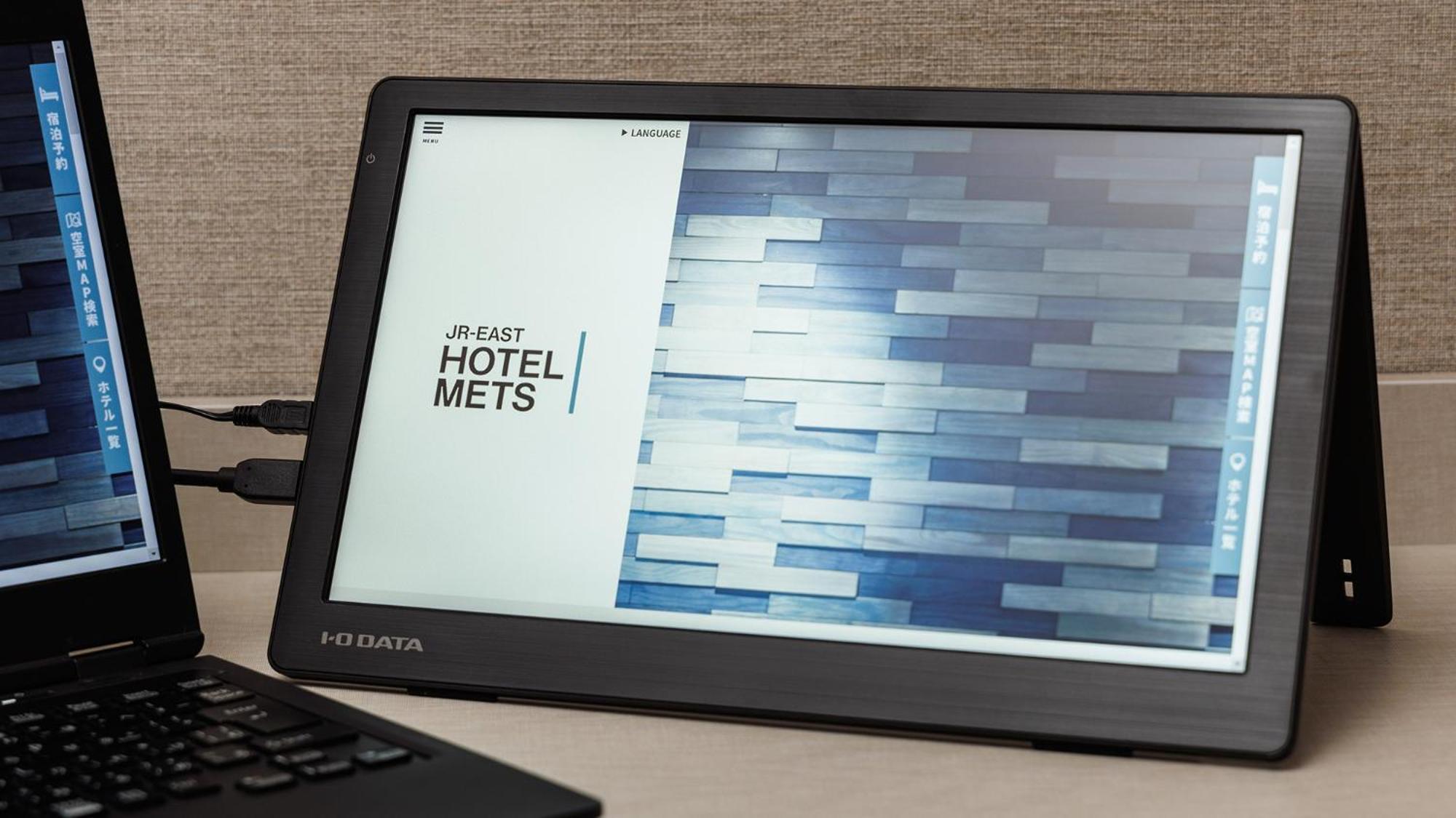Jr East Hotel Mets Premier Akihabara Tokyo Eksteriør bilde